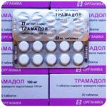 Трамадол 100 мг  Россия Органика в Южноуральске