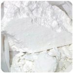 Кокаин Перу  Cocaine Peru VHQ в Южноуральске