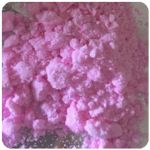 Кокаин Венесуэла  розовый  (Cocaine Venezuela)  VHQ 98.9%  в Южноуральске