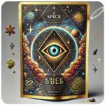 Россыпь Микс  (Spice, спайс) Mix в Южноуральске