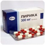 Лирика Пфайзер  Lyrica Pfrizer  (Прегабалин)  300 мг в Южноуральске